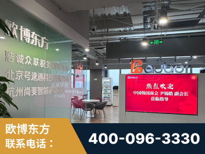 许昌-企业展示图